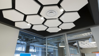 Панель-остров Armstrong Optima Canopy Hexagon 1170х1010 х 40 мм (шестиугольник) Гексагон